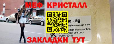 героин Брянск