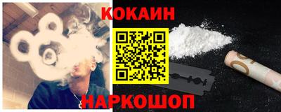 амфетамин Братск