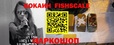 амфетамин Братск