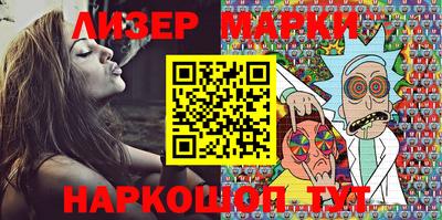героин Брянск