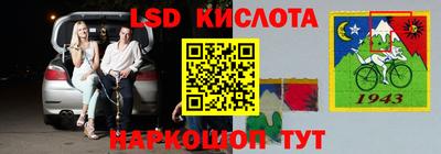 героин Брянск