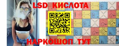 бутик Боровичи
