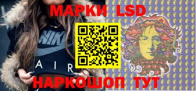 бутик Боровичи