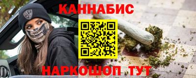амфетамин Братск