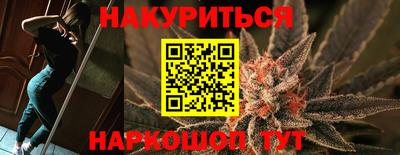 героин Брянск