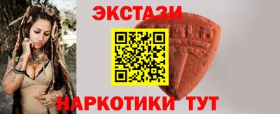 героин Брянск