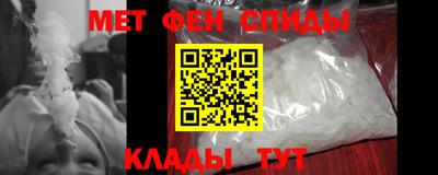 бутик Боровичи