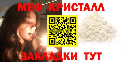 героин Брянск