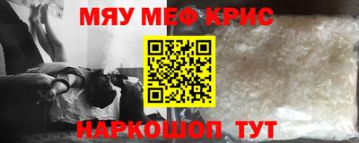 бутик Боровичи