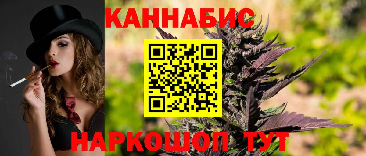 Новокубанск  Метамфетамин  Экстази  Вход с VPN  Мефедрон кристаллы  ГАШИШ  Cocaine  Бошки Шишки  ГАШИШ 